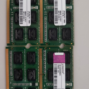 Kingstone DDR3-SDRAM 램