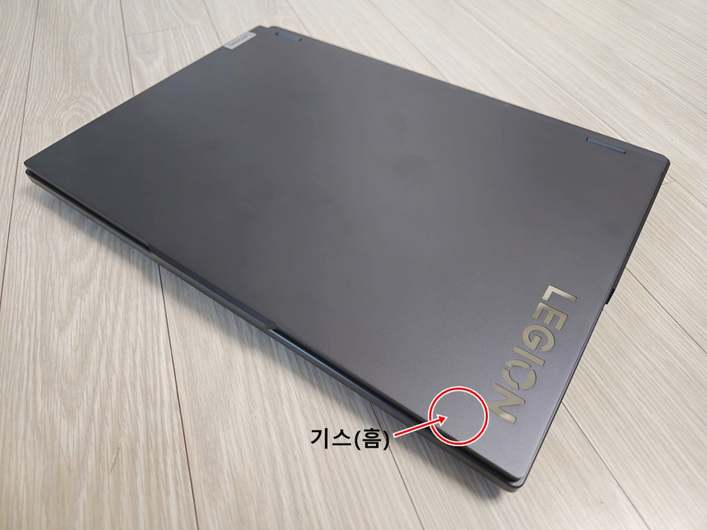 레노버 리전프로7 노트북 16IRX8H RTX4080 이미지