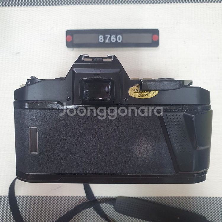펜탁스 P50 필름카메라 70~150mm 줌렌즈--3