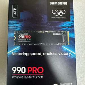 삼성 SSD 990PRO 4TB