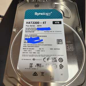 정품 시놀로지 NAS HDD HAT3300 - 4TB