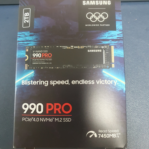 [미개봉] 삼성 990 pro ssd 2tb