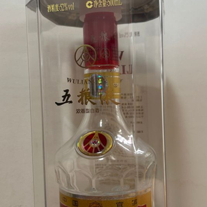 우량예 52도 500ml 공병 (2) 팝니다 가격 네고