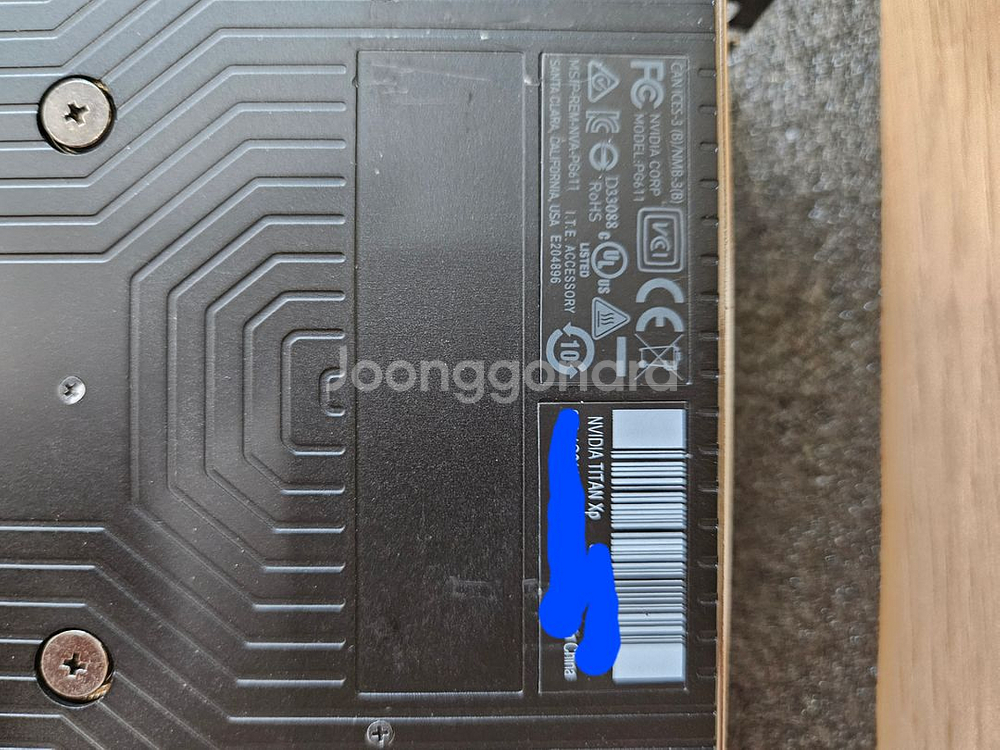 TITAN XP 12GB 팝니다 1080ti 급--4