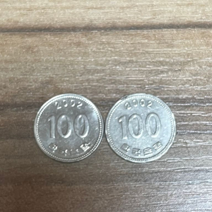 2002년 100원