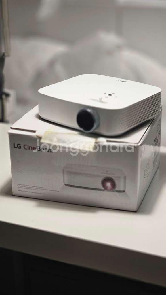 LG 시네빔 PF50KA 판매합니다!--0