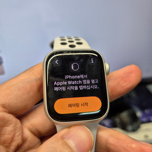 애플워치8 실버 41mm gps 팝니다