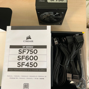 커세어 SF750 80 PLUS Platinum