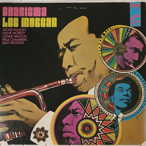 Lee Morgan - Charisma LP US초반