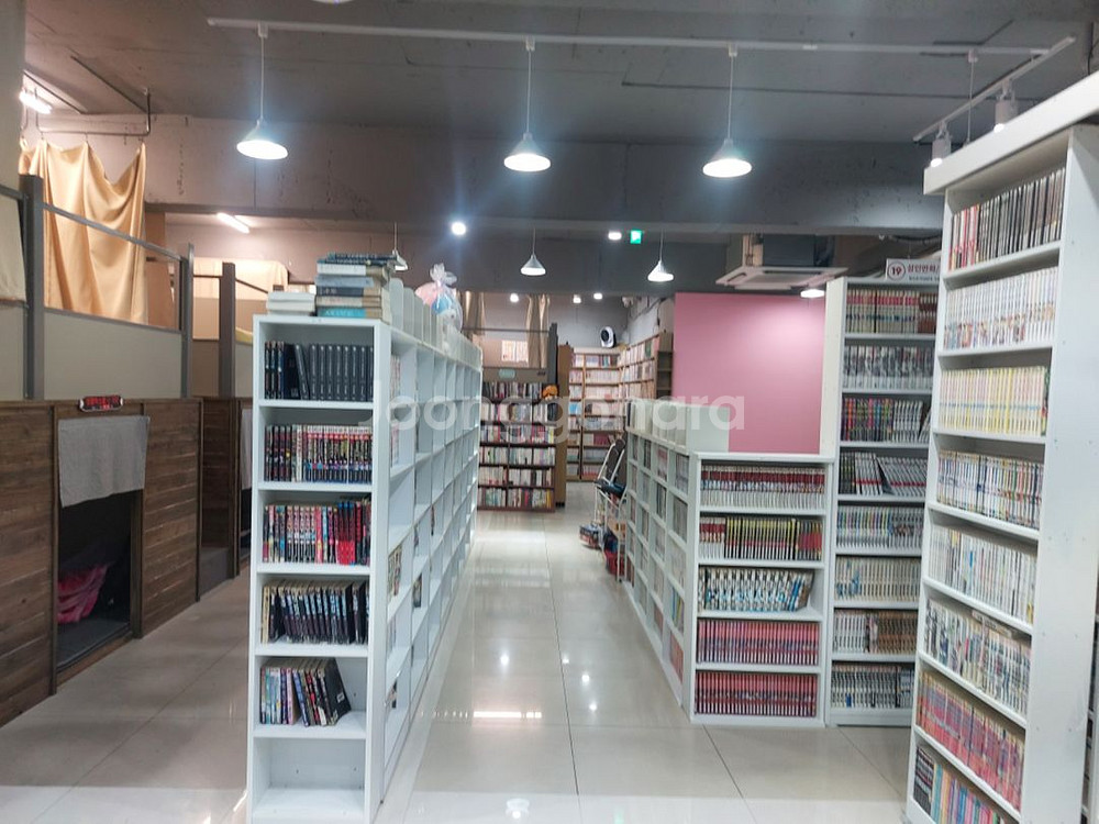 중고책장 만화방 책장 만화카페 책장--1