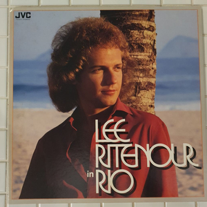 Lee Ritenour in Rio LP