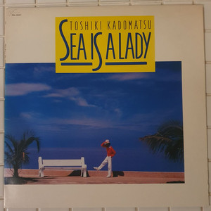 시티팝 토시키 카도마츠 Sea Is a Lady LP