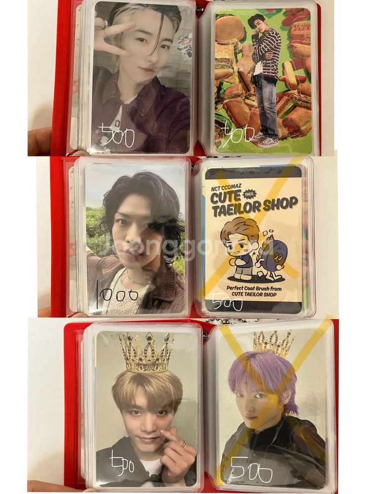 엔시티 127 드림 nct 포토카드 포카 판매--4