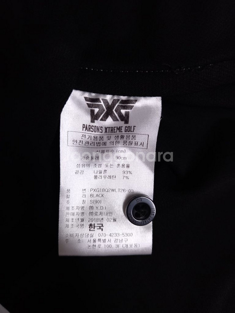 PXG 골프 춘하 PKT 55.66--8