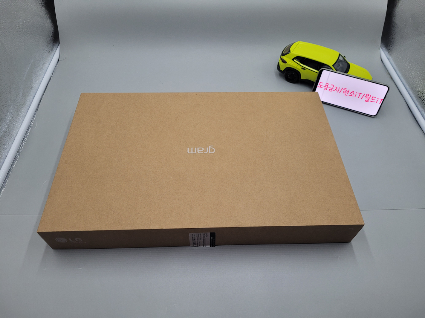 단순개봉)LG그램 노트북 15인치 울트라5/램8/SSD