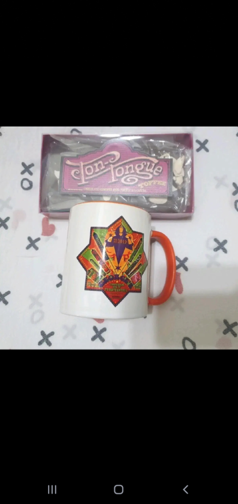 일괄 해리포터 머그컵 과자 혀 늘어나는 토피 위즐리 쌍