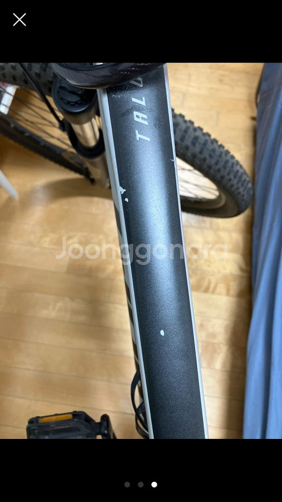 자이언트 타론2 자전거(급처)--3