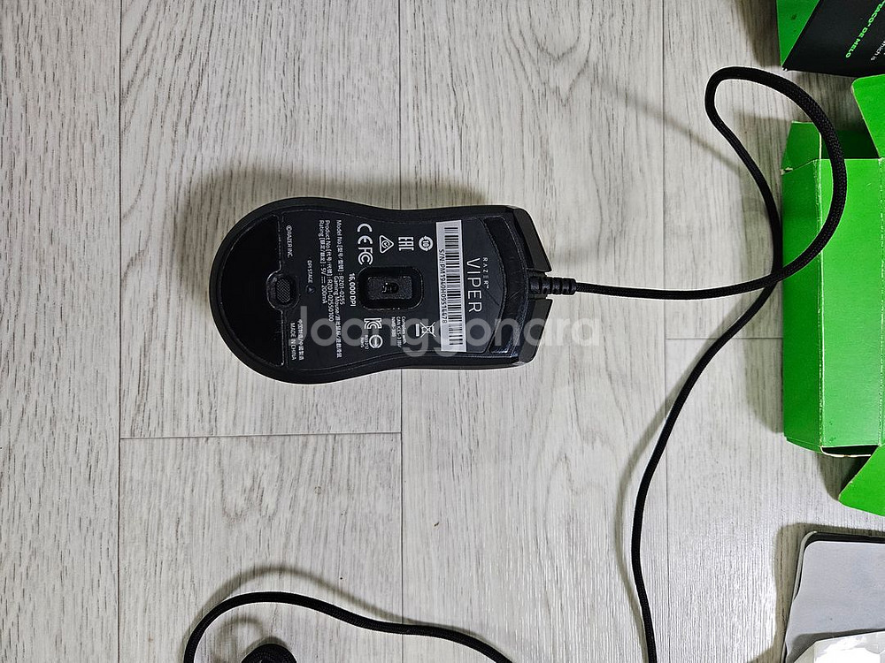 레이저 바이퍼 유선 풀박 S급 판매합니다.--3
