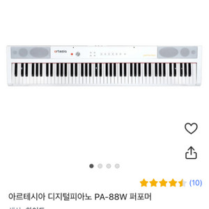 artesia 디지털피아노 PA-88W 퍼포머