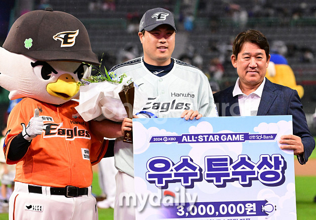 돌아온 한화에이스 류현진 올스타전공인구 친필 싸인볼--3