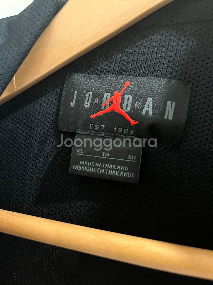 Nike jordan 바람막이 XL--2