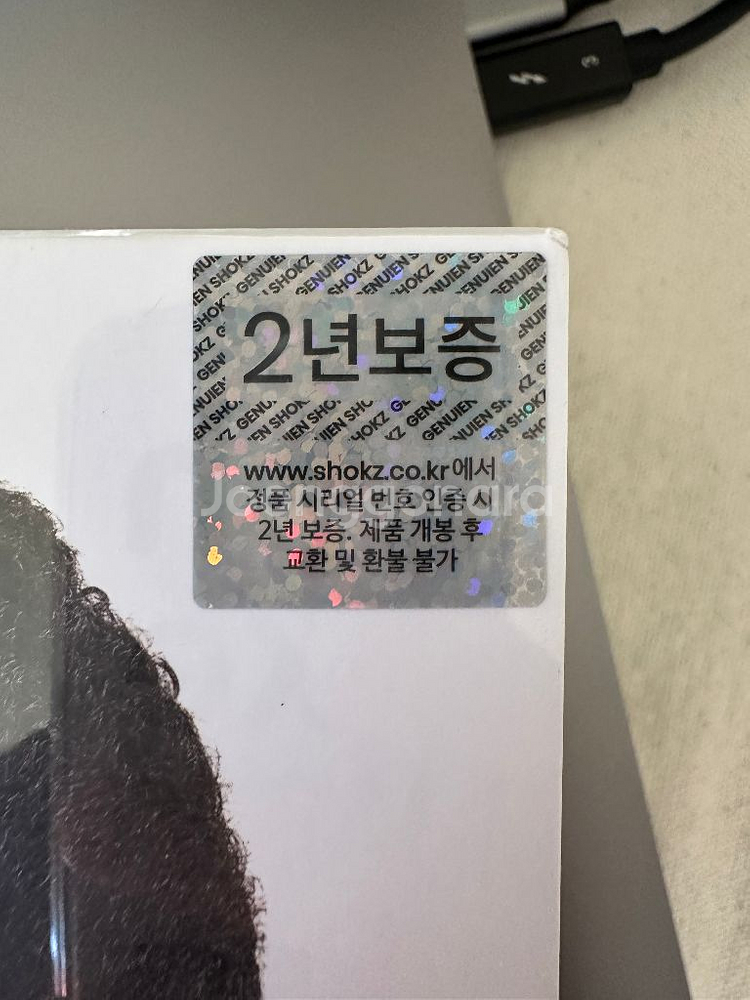 (미개봉) 샥즈 오픈런 프로 S810--2