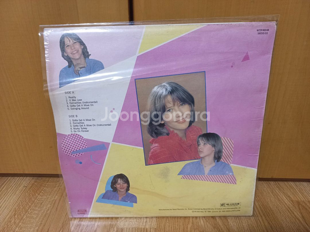 라붐.시스터 액트.마지막황제ost lp(택포)--1