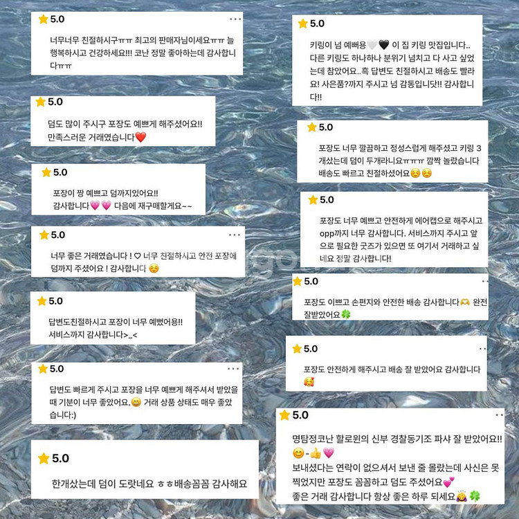 명탐정 코난 괴도키드 예고장 마감용스티커--2