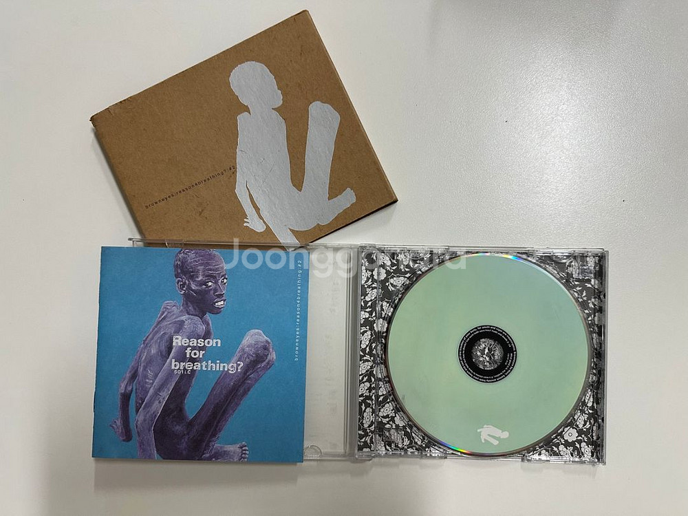 브라운아이즈 cd 일괄 2장 판매--1