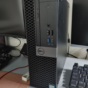 dell optiplex 7050 sff