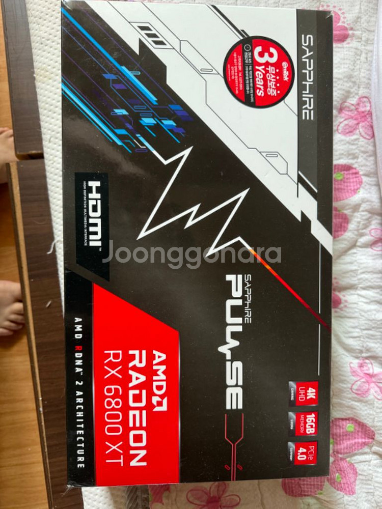 SAPPHIRE PULSE 6800XT 판매합니다.--0