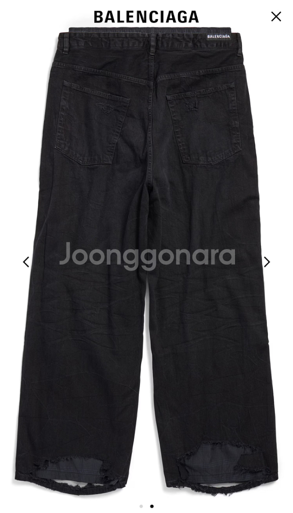 [XS] 발렌시아가 패치워크 파자마 팬츠 새상품--2