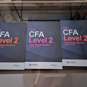 이패스 CFA Level 2 레벨2 테스트뱅크