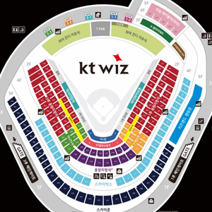 삽니다)8월9일 kt vs 롯데 1루 응원지정석 3연석