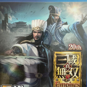 진삼국무쌍8 엠파이어 ps4 택배포함