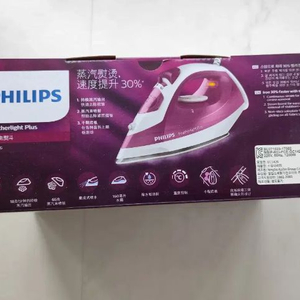 필립스 스팀다리미 스팀 다리미 philips