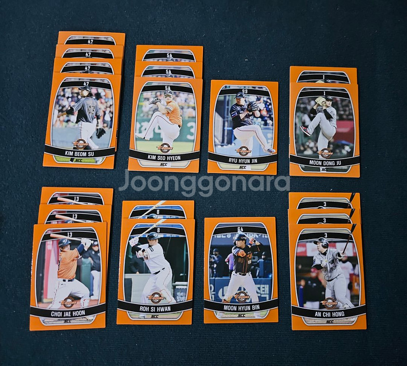KBO 포토카드 판매 (노멀)--8