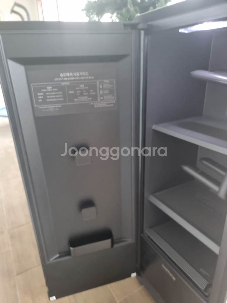 삼성 슈드레서 저렴파하게 판매--2