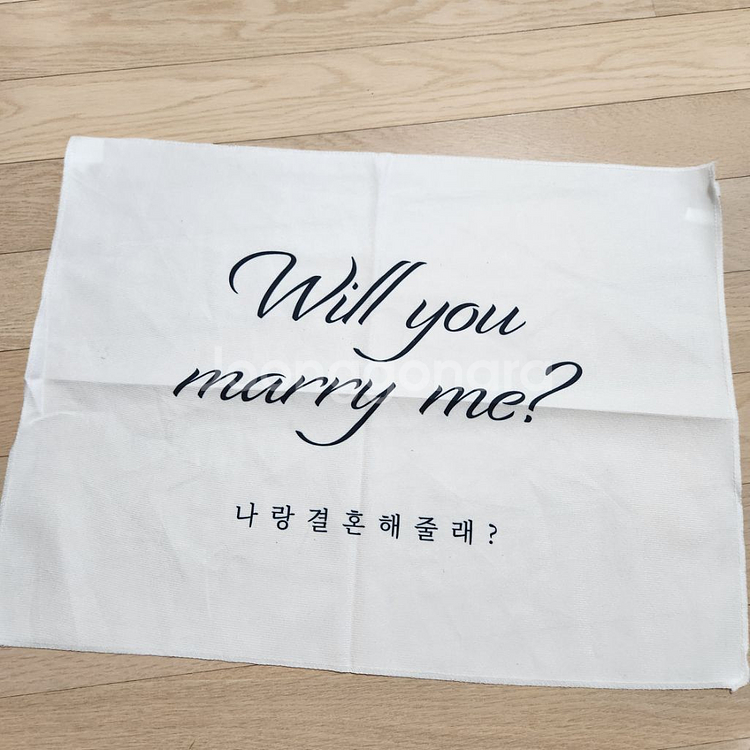 프로포즈 용품 판매 (led전구,꽃잎,가랜드,플랜카드)--2