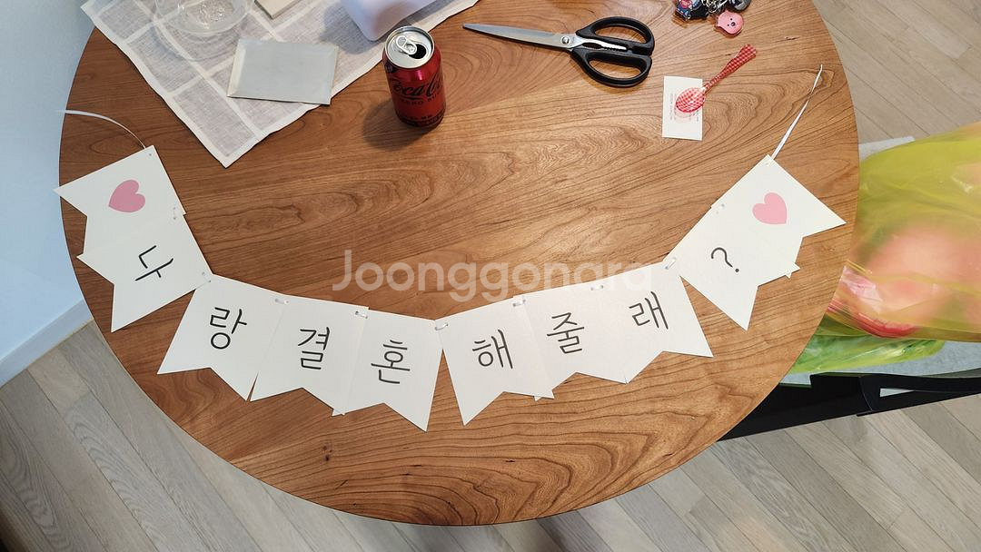 프로포즈 용품 판매 (led전구,꽃잎,가랜드,플랜카드)--3