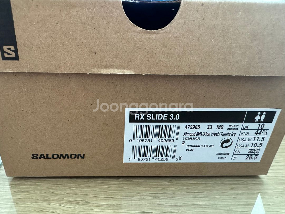 Salomon rx slide (10.5 size)--2