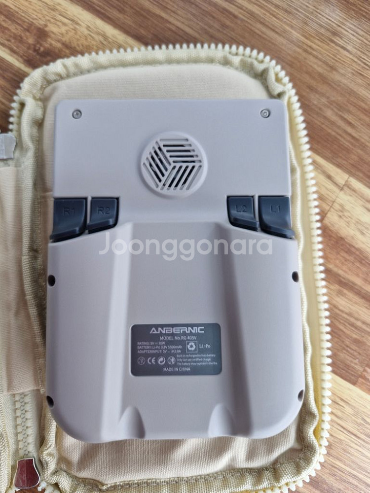게임기휴대용 RG 405v--1