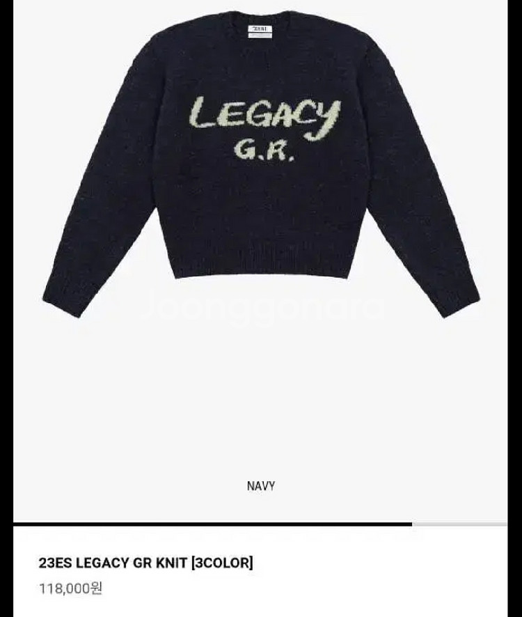 [택포]그로브 니트 23ES LEGACY GR KNIT--1