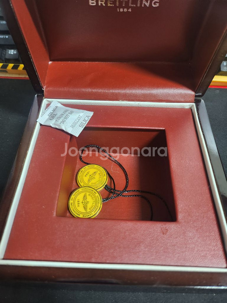 브라이틀링 A급 판매합니다 150000원--4