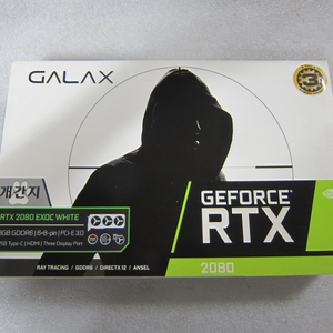 GALAX RTX2080 개간지 EXOC D6 8GB