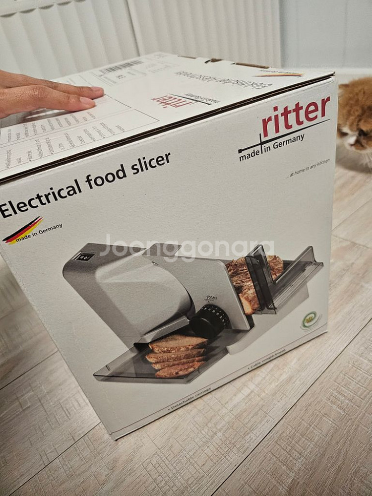 ritter 육절기--2