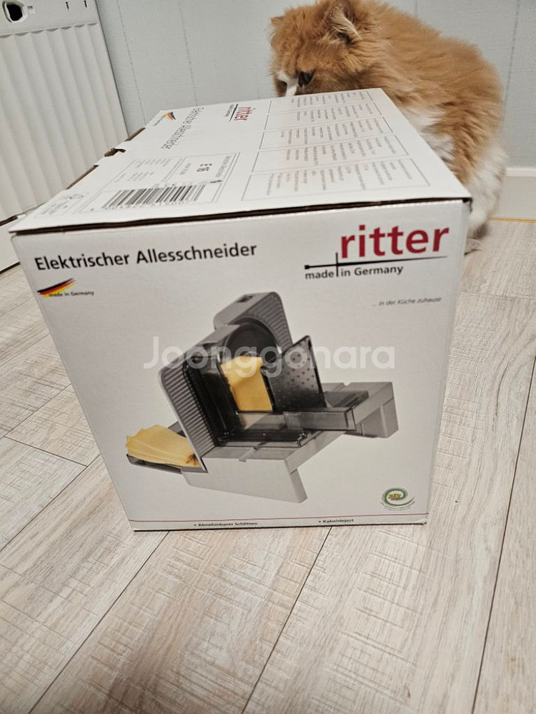 ritter 육절기--1