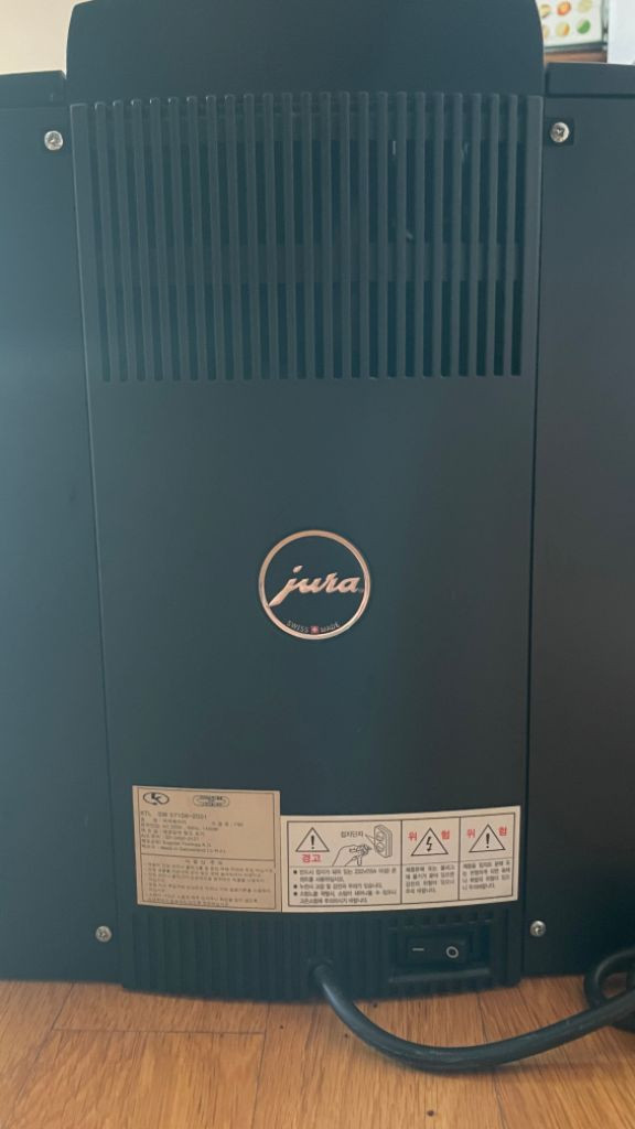 유라 전자동 커피머신 Impressa F90 이미지
