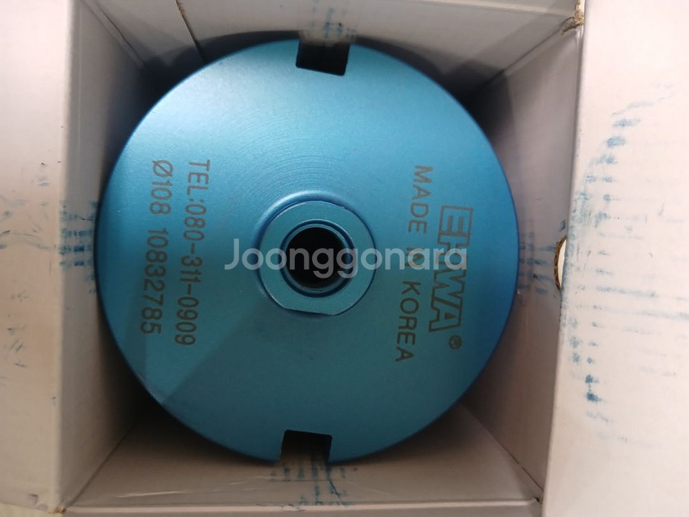 새상품 건식코아비트--4