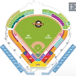 한화 키움 8월11일(일) 3루 익사이팅존 2연석